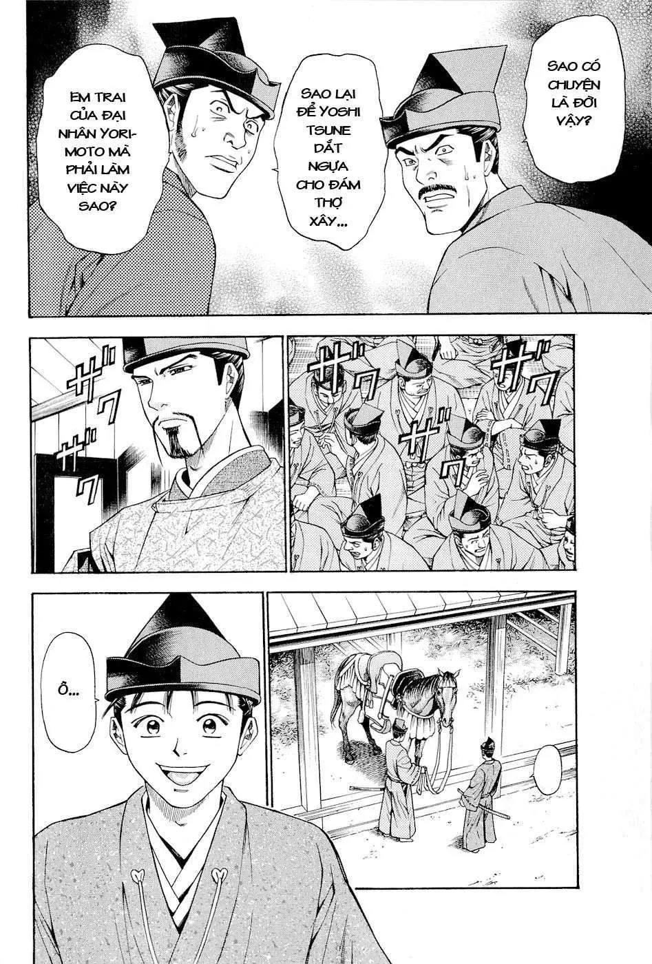 Shana Oh Yoshitsune (Ss2) Chapter 29 - 36