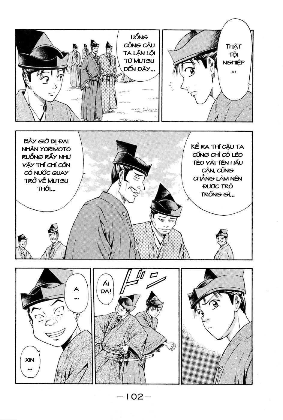 Shana Oh Yoshitsune (Ss2) Chapter 29 - 40