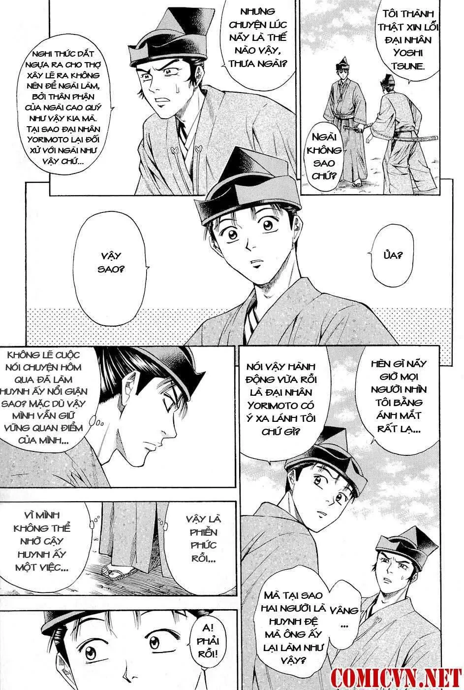 Shana Oh Yoshitsune (Ss2) Chapter 29 - 43