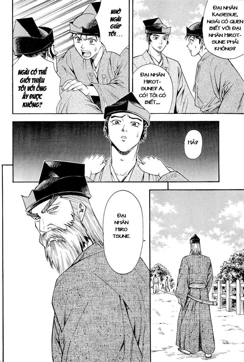 Shana Oh Yoshitsune (Ss2) Chapter 29 - 44