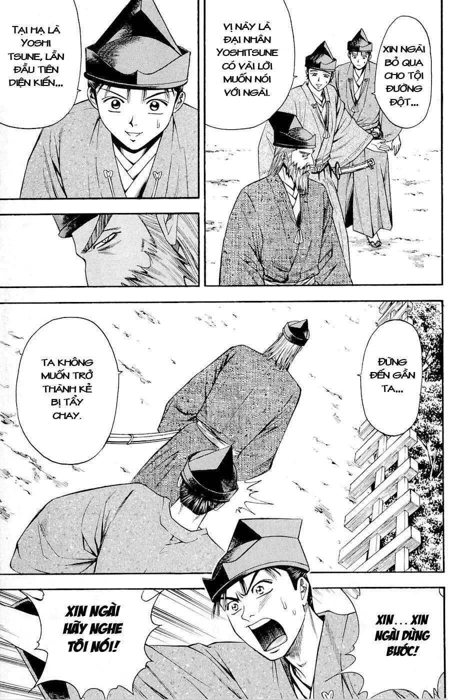 Shana Oh Yoshitsune (Ss2) Chapter 29 - 45