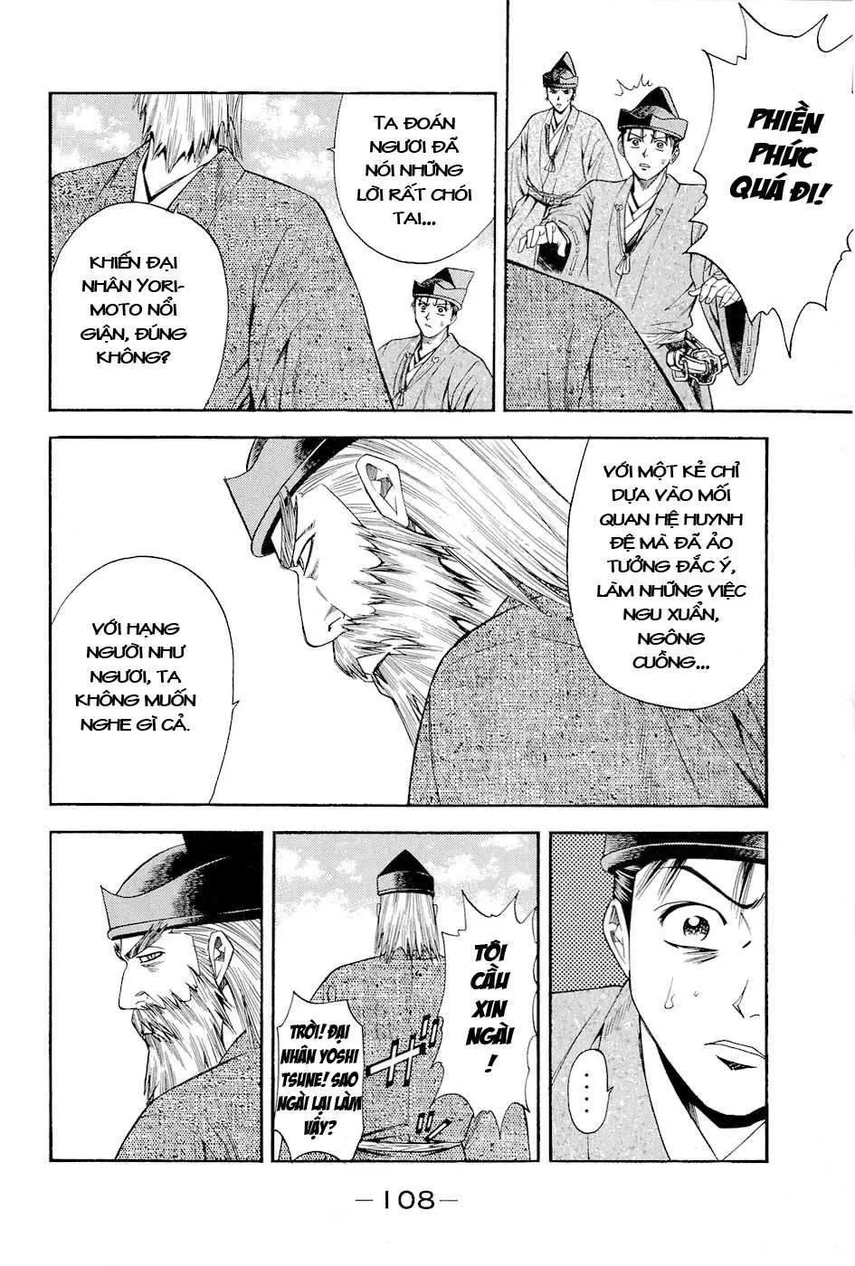 Shana Oh Yoshitsune (Ss2) Chapter 29 - 46