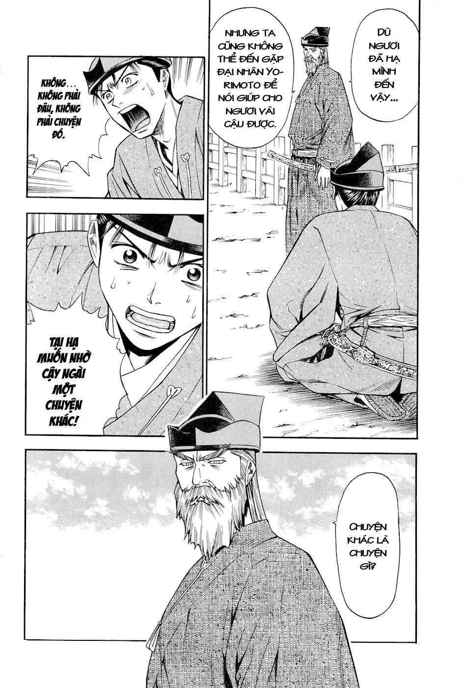 Shana Oh Yoshitsune (Ss2) Chapter 29 - 48