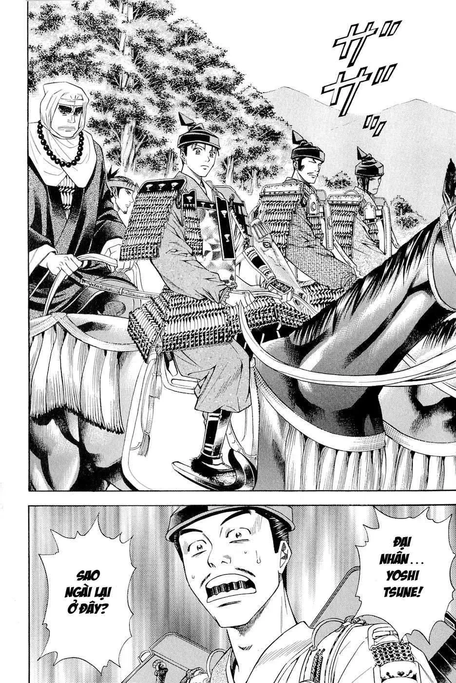 Shana Oh Yoshitsune (Ss2) Chapter 29 - 54