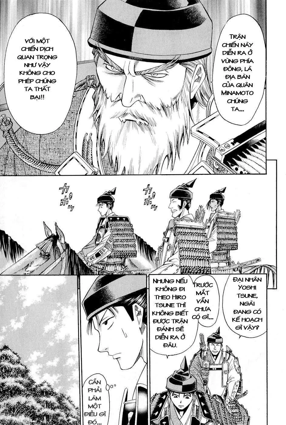 Shana Oh Yoshitsune (Ss2) Chapter 29 - 57