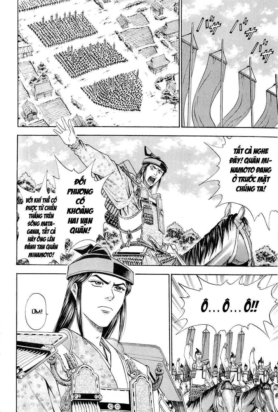 Shana Oh Yoshitsune (Ss2) Chapter 29 - 58