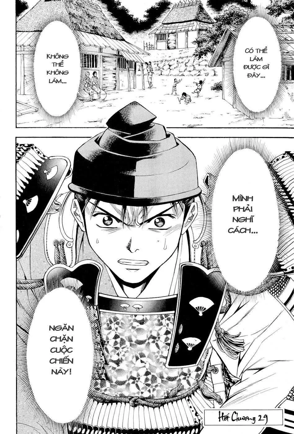 Shana Oh Yoshitsune (Ss2) Chapter 29 - 62