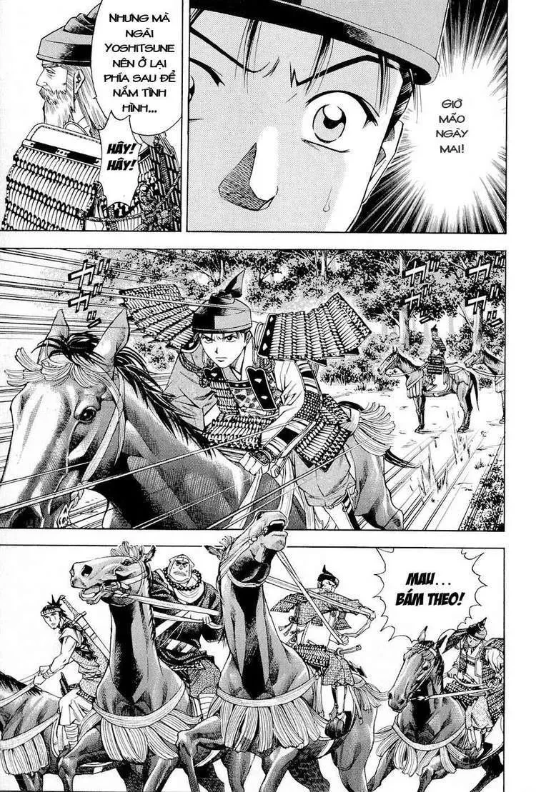 Shana Oh Yoshitsune (Ss2) Chapter 30 - 5