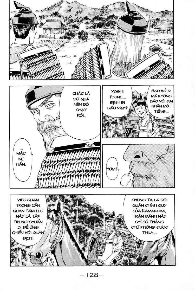 Shana Oh Yoshitsune (Ss2) Chapter 30 - 6