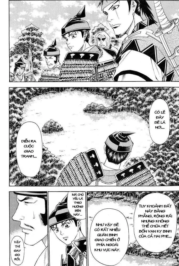 Shana Oh Yoshitsune (Ss2) Chapter 30 - 8