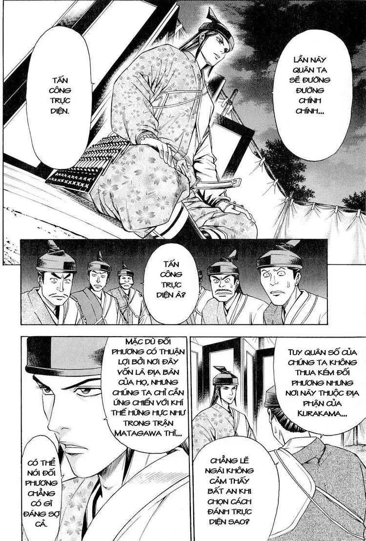 Shana Oh Yoshitsune (Ss2) Chapter 30 - 12