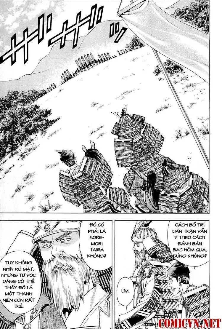 Shana Oh Yoshitsune (Ss2) Chapter 30 - 15