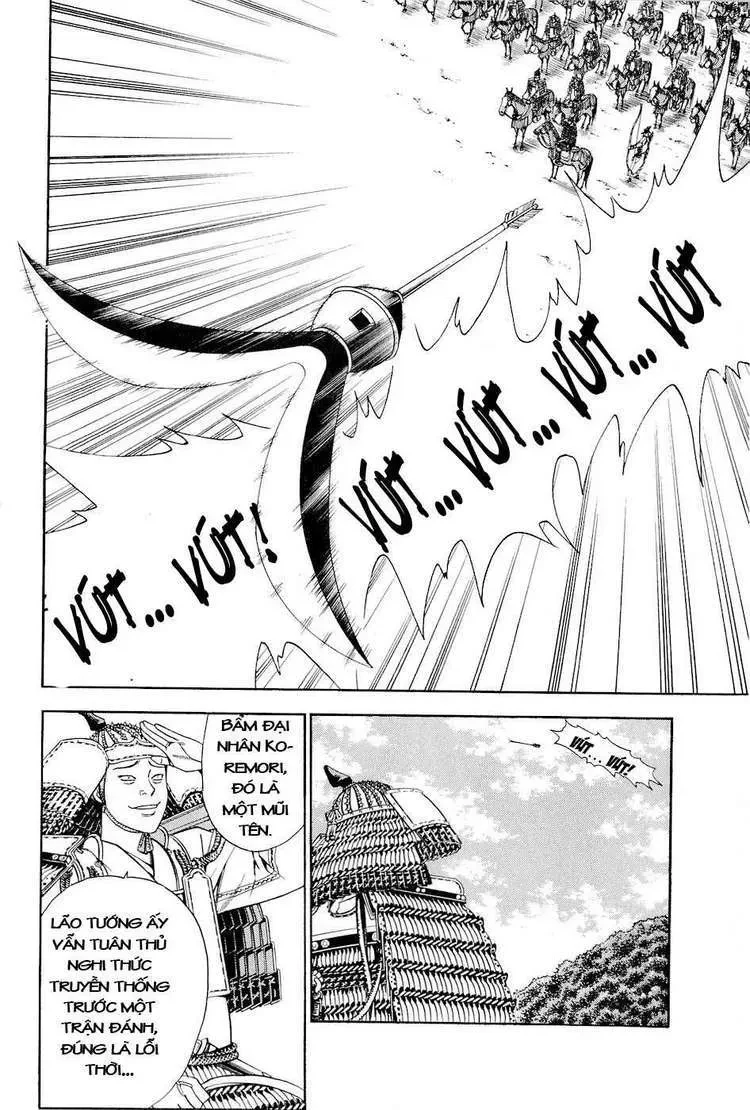 Shana Oh Yoshitsune (Ss2) Chapter 30 - 20