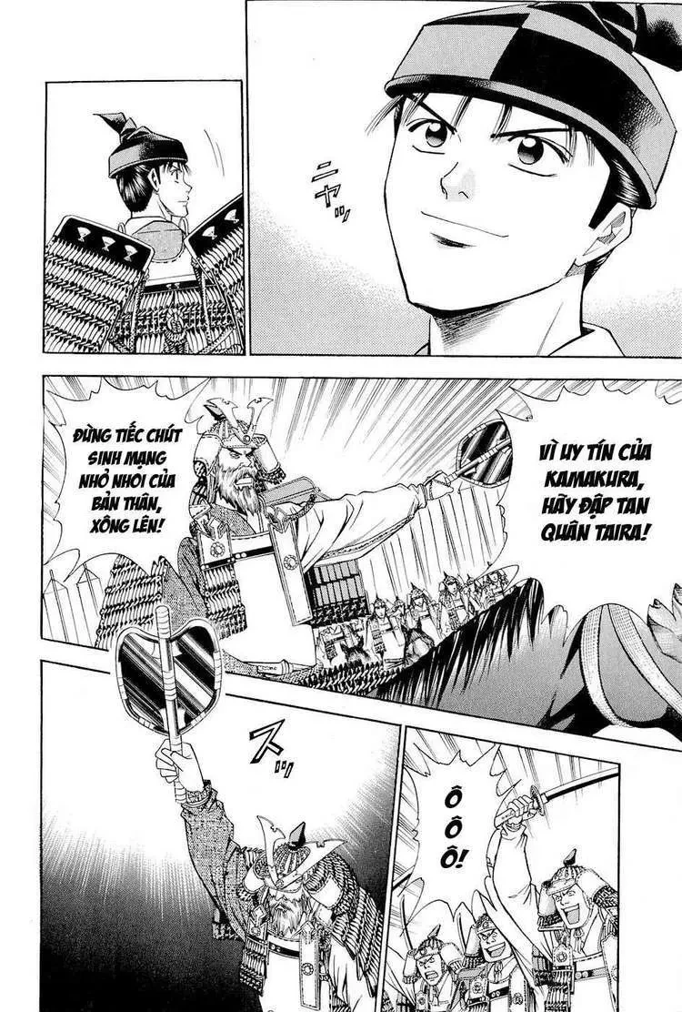 Shana Oh Yoshitsune (Ss2) Chapter 30 - 22