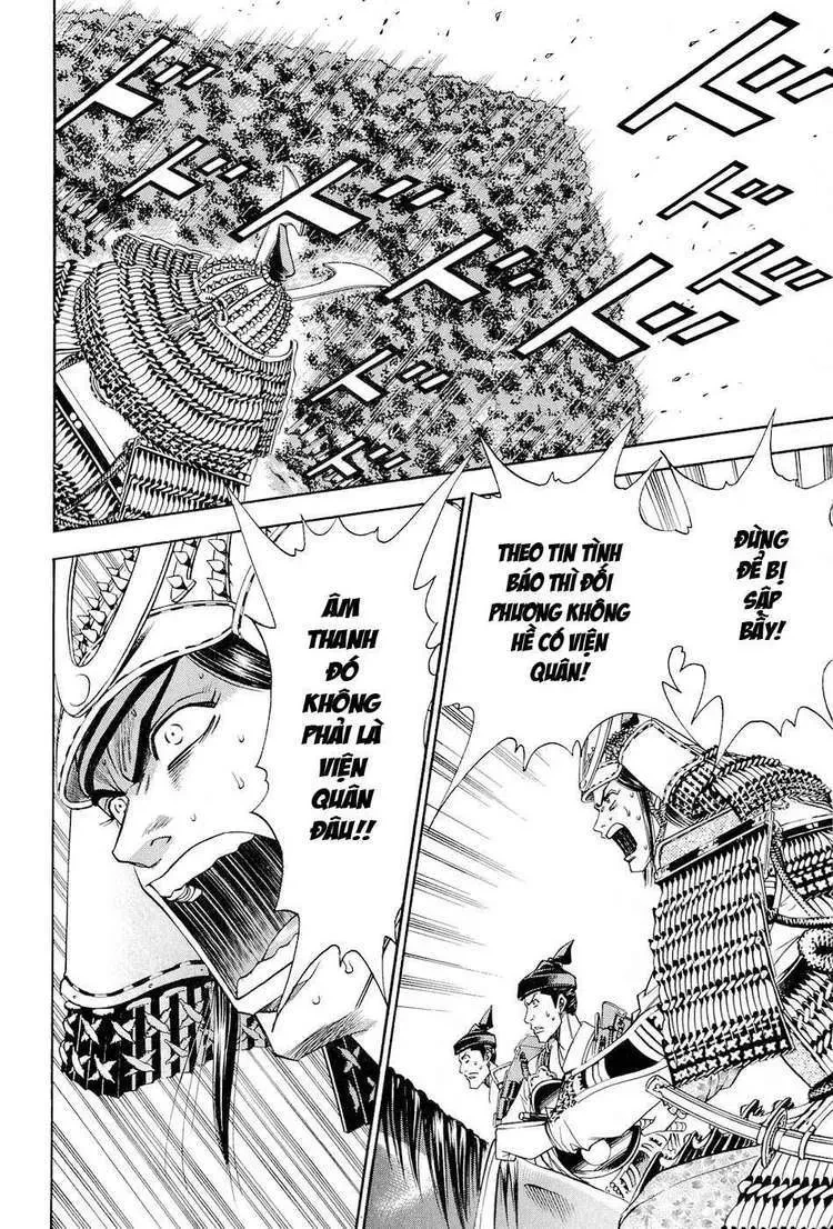 Shana Oh Yoshitsune (Ss2) Chapter 30 - 32