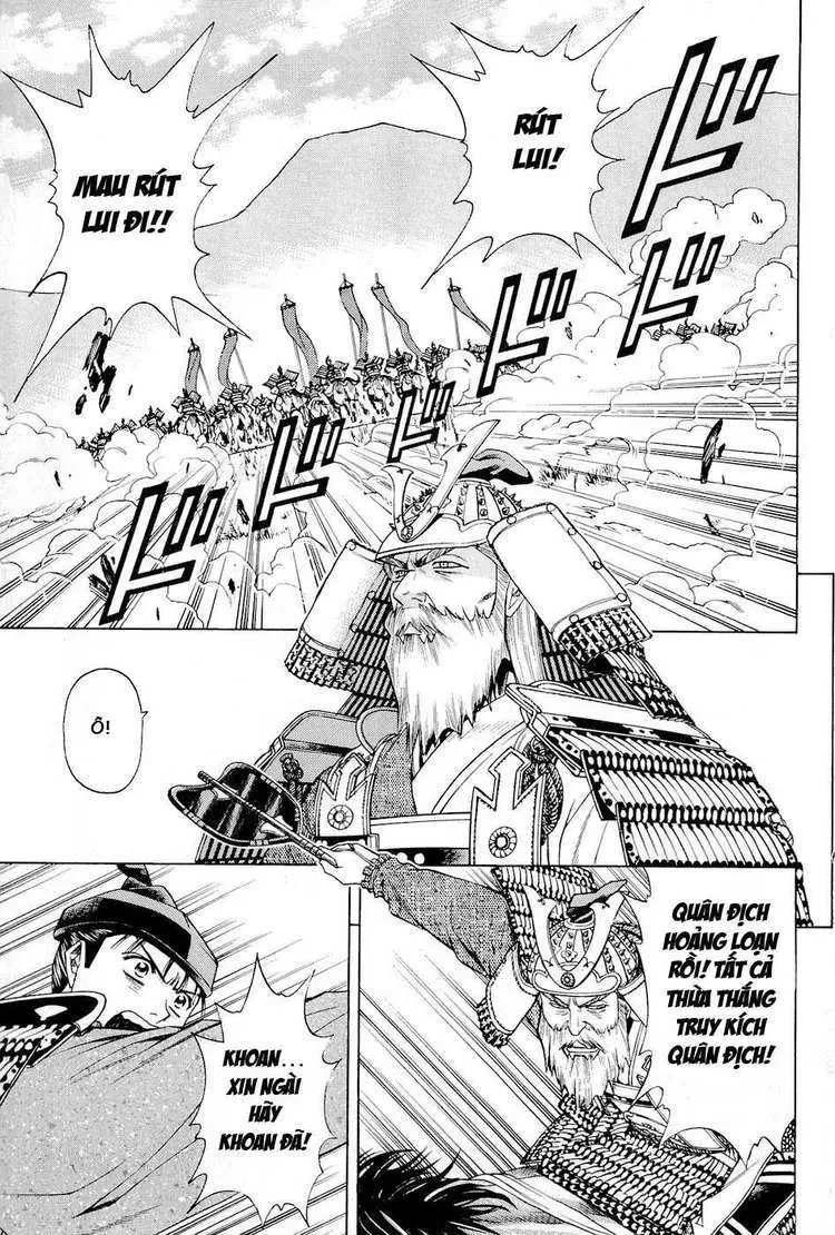 Shana Oh Yoshitsune (Ss2) Chapter 30 - 37