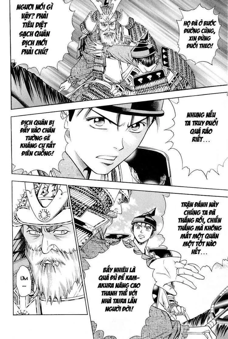 Shana Oh Yoshitsune (Ss2) Chapter 30 - 38