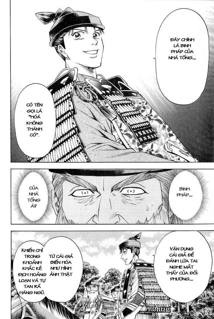 Shana Oh Yoshitsune (Ss2) Chapter 30 - 48