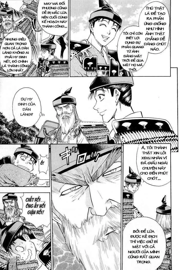 Shana Oh Yoshitsune (Ss2) Chapter 30 - 49