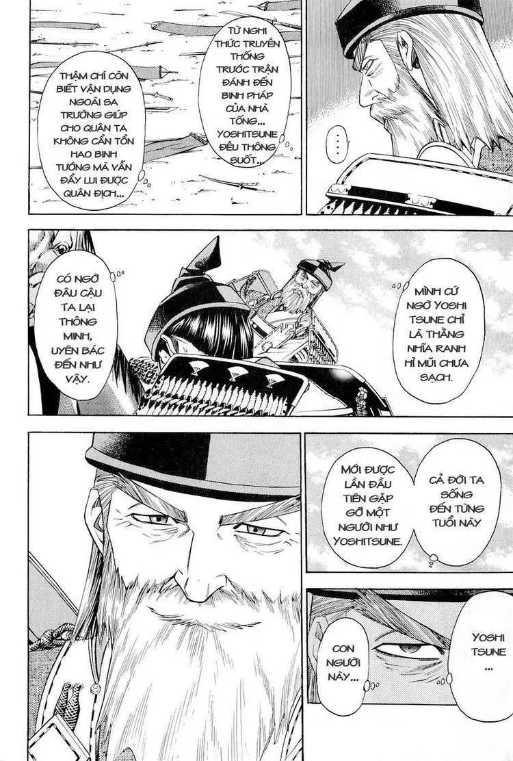 Shana Oh Yoshitsune (Ss2) Chapter 30 - 50