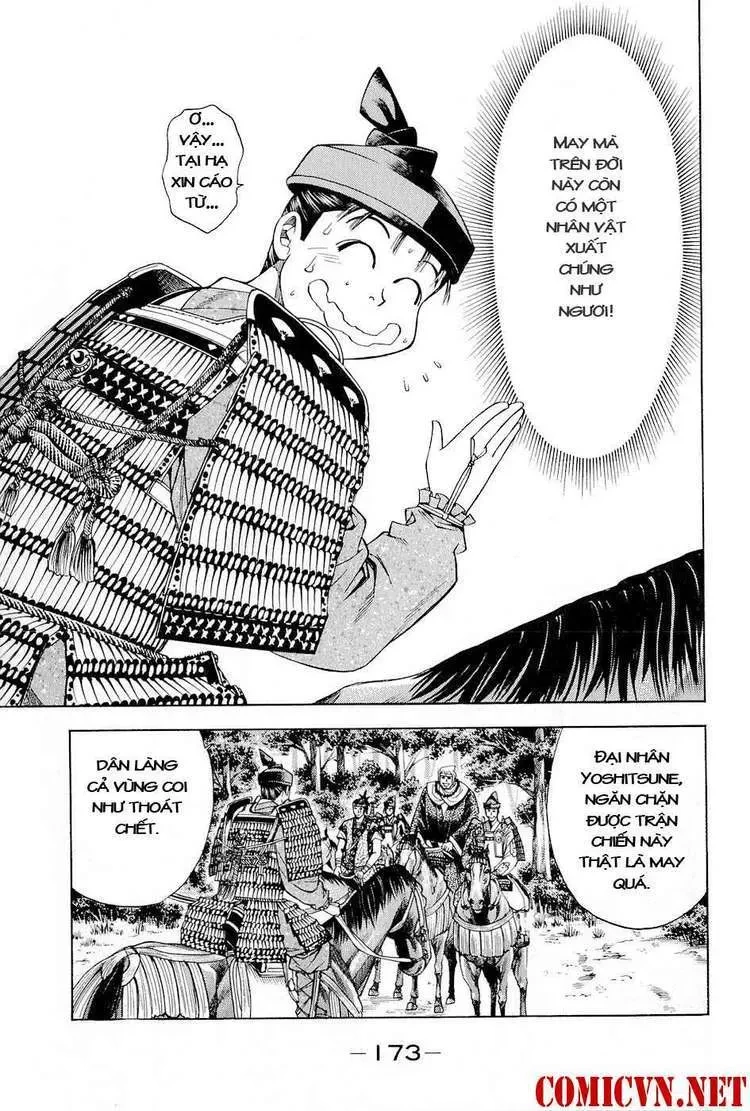 Shana Oh Yoshitsune (Ss2) Chapter 30 - 51