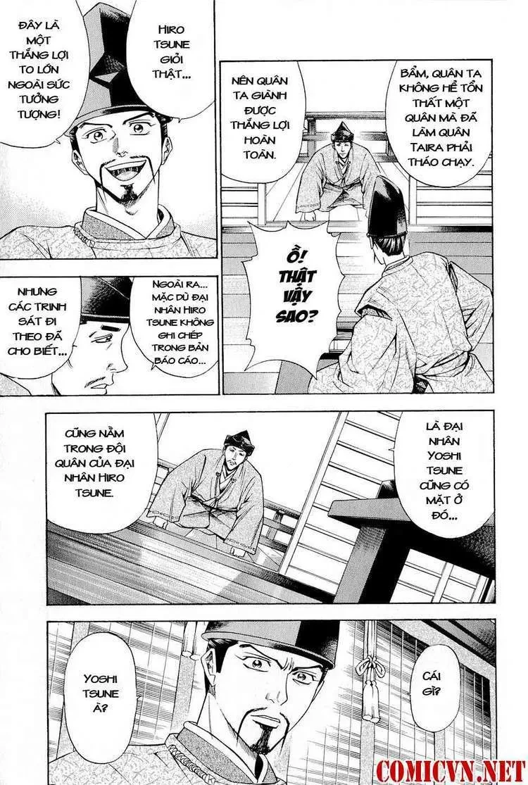 Shana Oh Yoshitsune (Ss2) Chapter 30 - 55