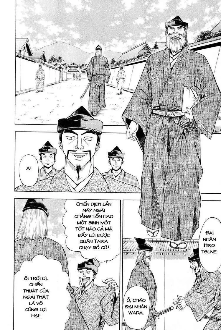 Shana Oh Yoshitsune (Ss2) Chapter 30 - 58