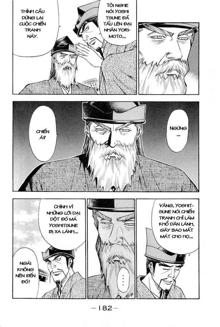 Shana Oh Yoshitsune (Ss2) Chapter 30 - 60