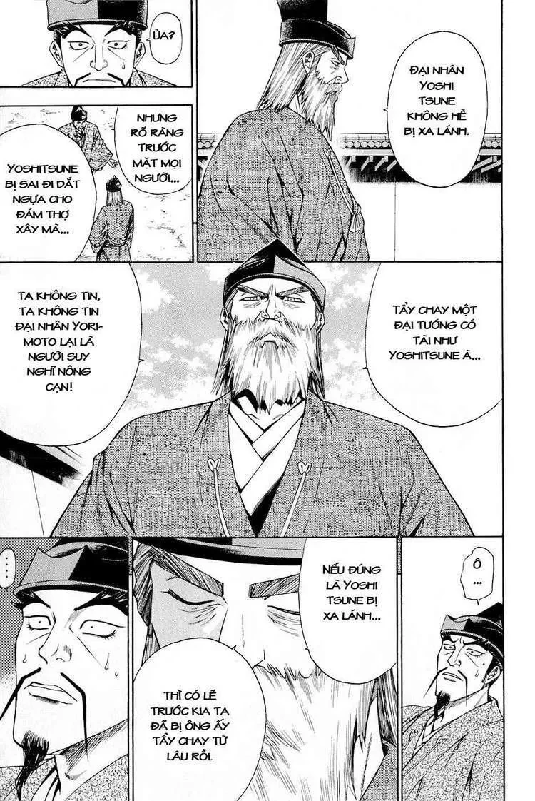 Shana Oh Yoshitsune (Ss2) Chapter 30 - 61