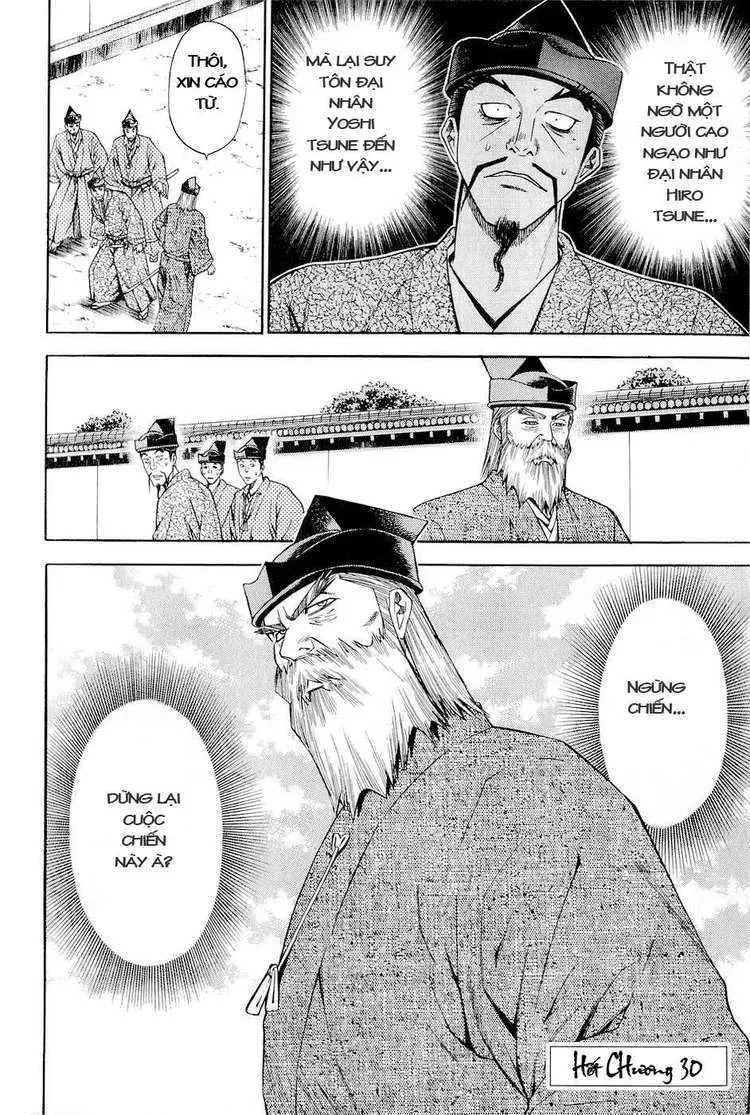 Shana Oh Yoshitsune (Ss2) Chapter 30 - 62