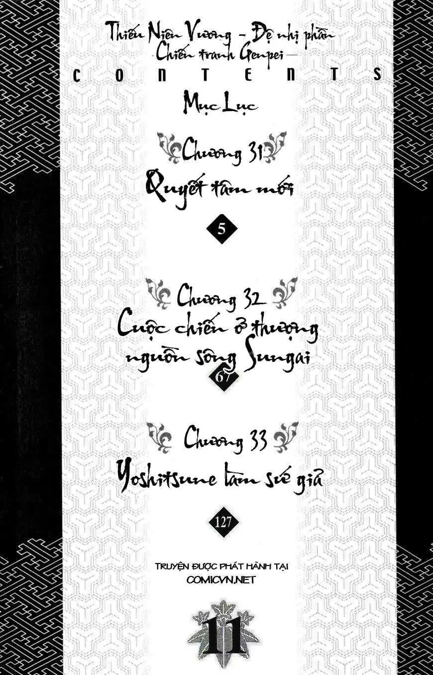 Shana Oh Yoshitsune (Ss2) Chapter 31 - 8