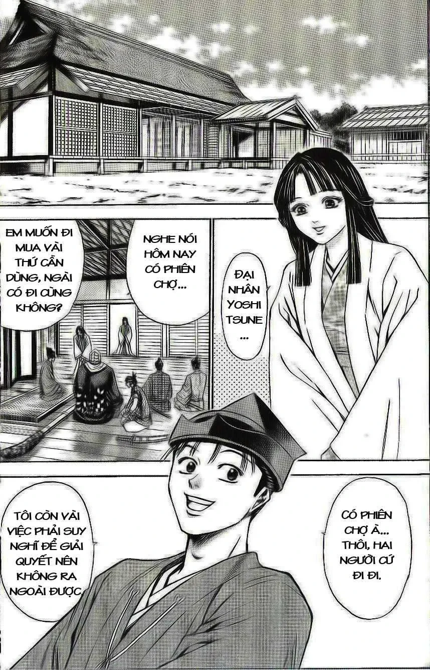 Shana Oh Yoshitsune (Ss2) Chapter 31 - 10