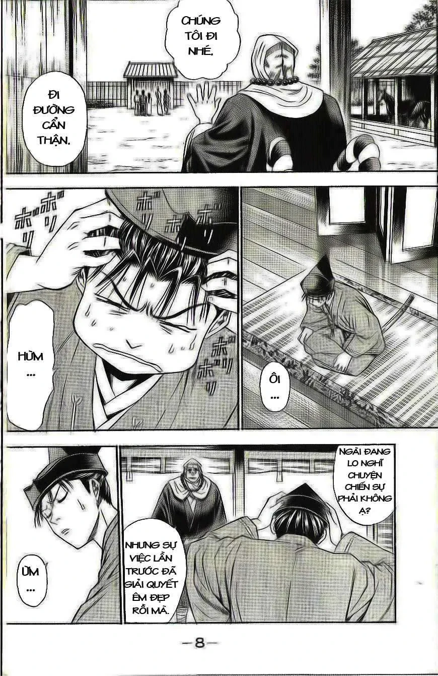 Shana Oh Yoshitsune (Ss2) Chapter 31 - 12