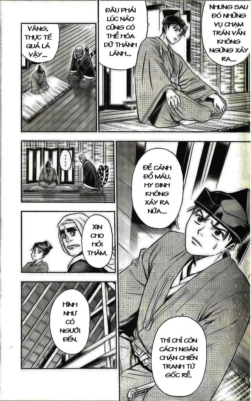 Shana Oh Yoshitsune (Ss2) Chapter 31 - 13