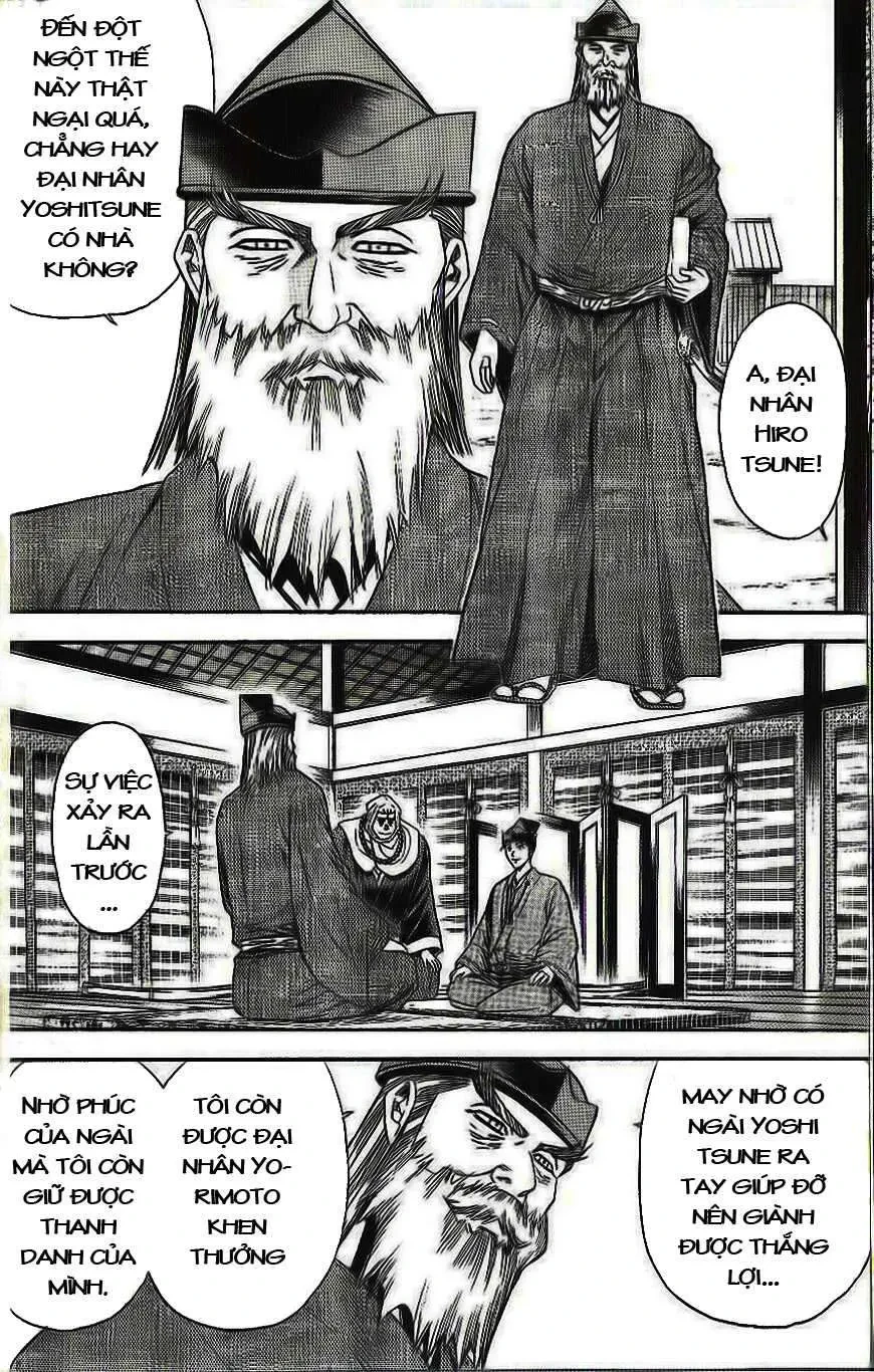 Shana Oh Yoshitsune (Ss2) Chapter 31 - 14