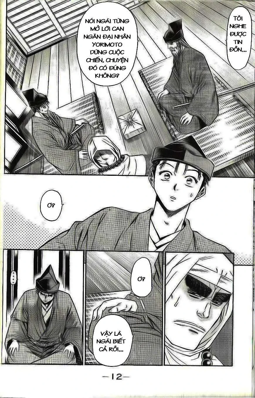 Shana Oh Yoshitsune (Ss2) Chapter 31 - 16