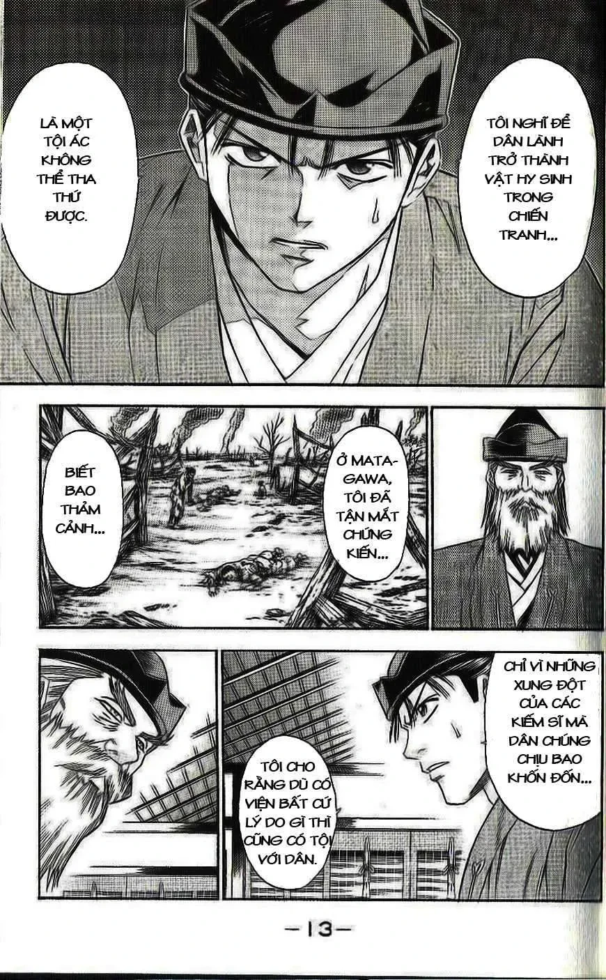 Shana Oh Yoshitsune (Ss2) Chapter 31 - 17