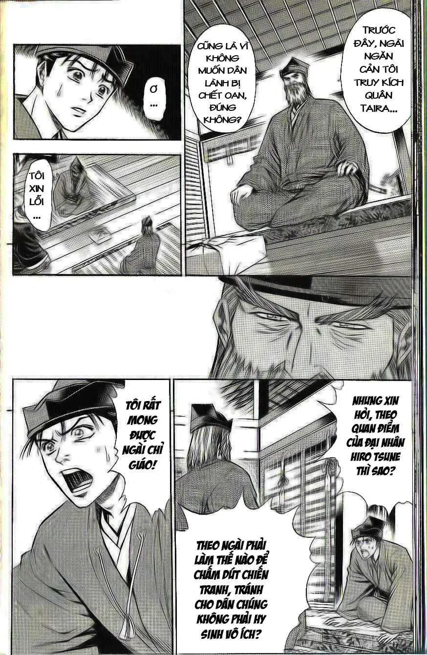 Shana Oh Yoshitsune (Ss2) Chapter 31 - 18