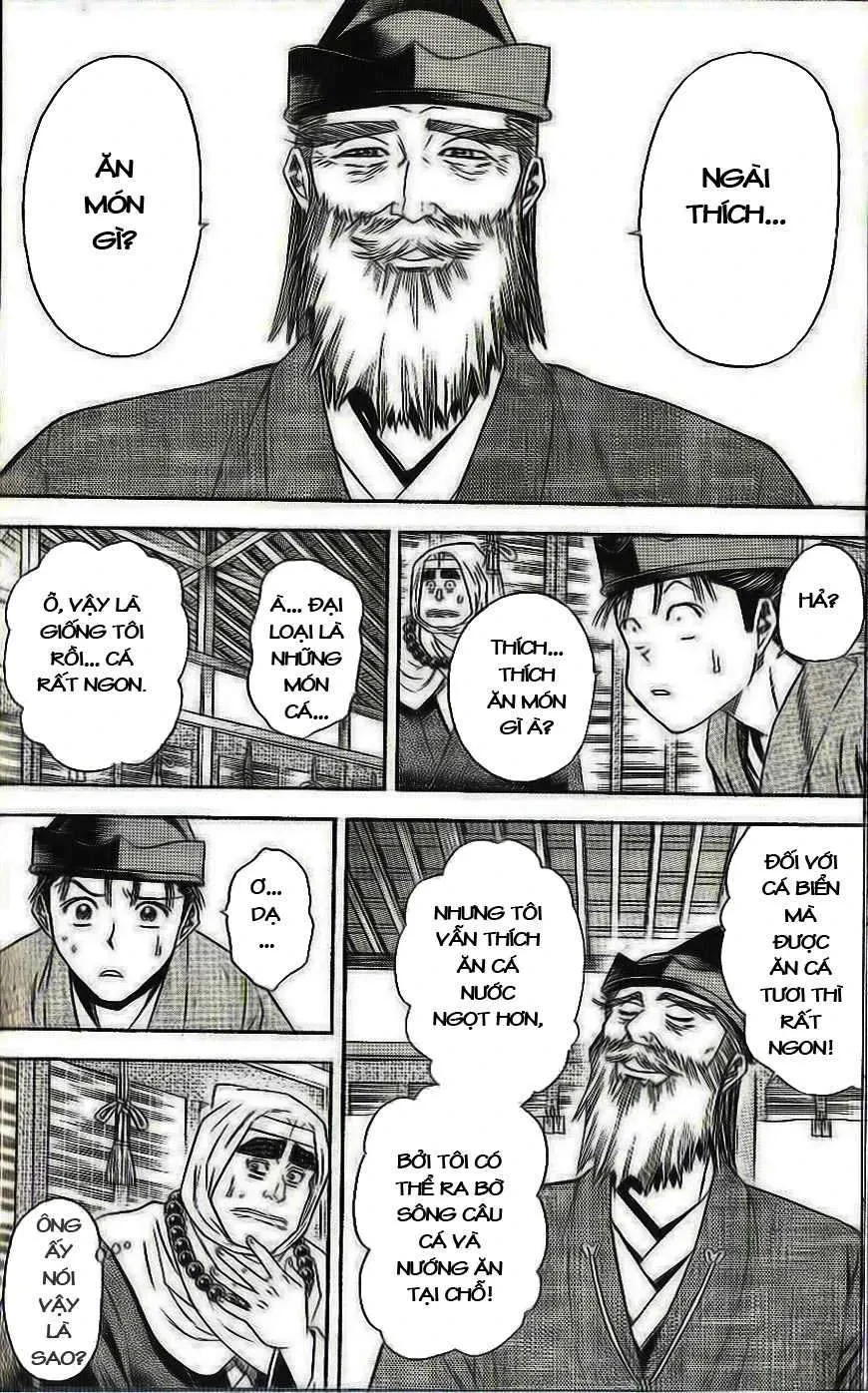 Shana Oh Yoshitsune (Ss2) Chapter 31 - 20