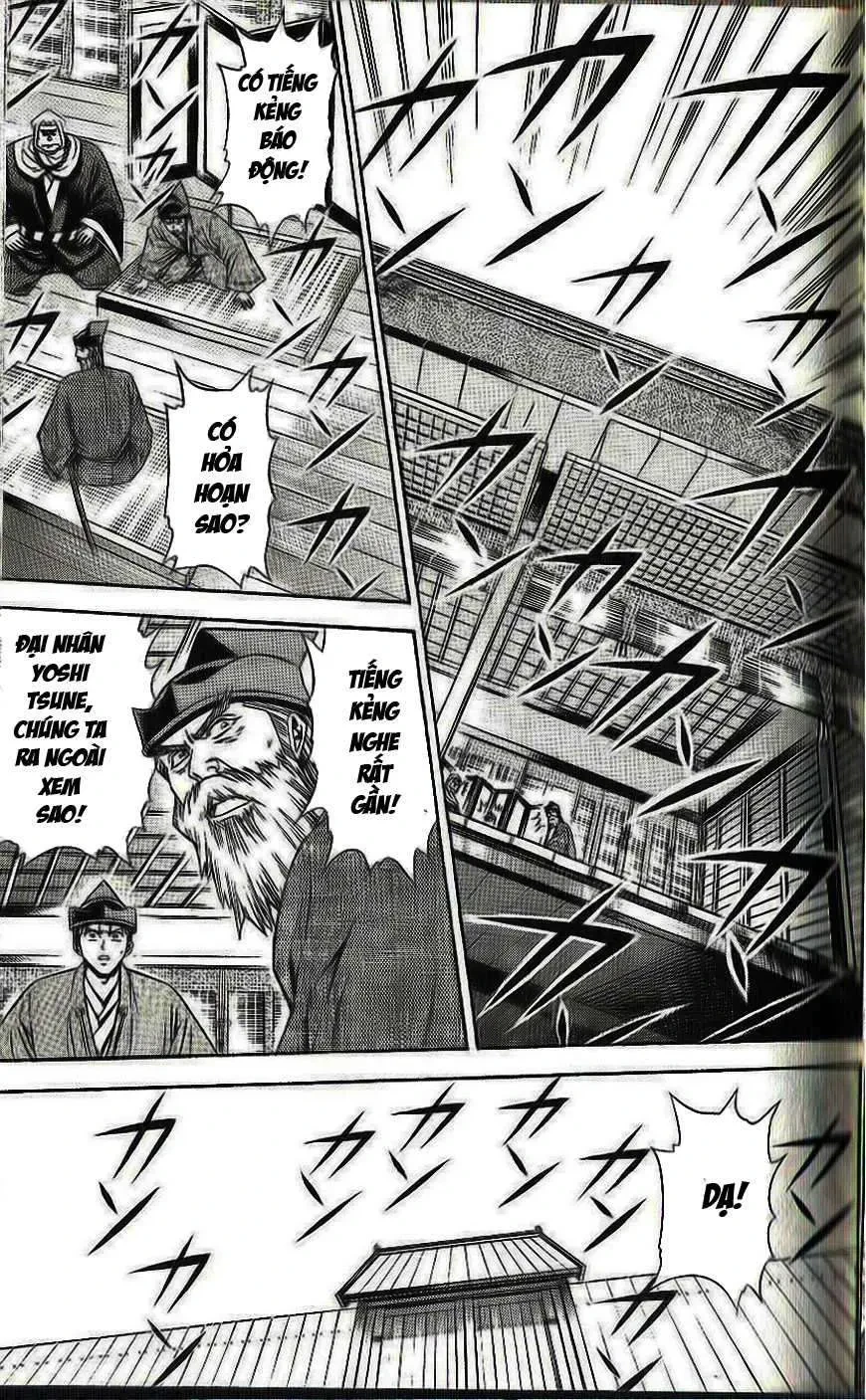 Shana Oh Yoshitsune (Ss2) Chapter 31 - 21