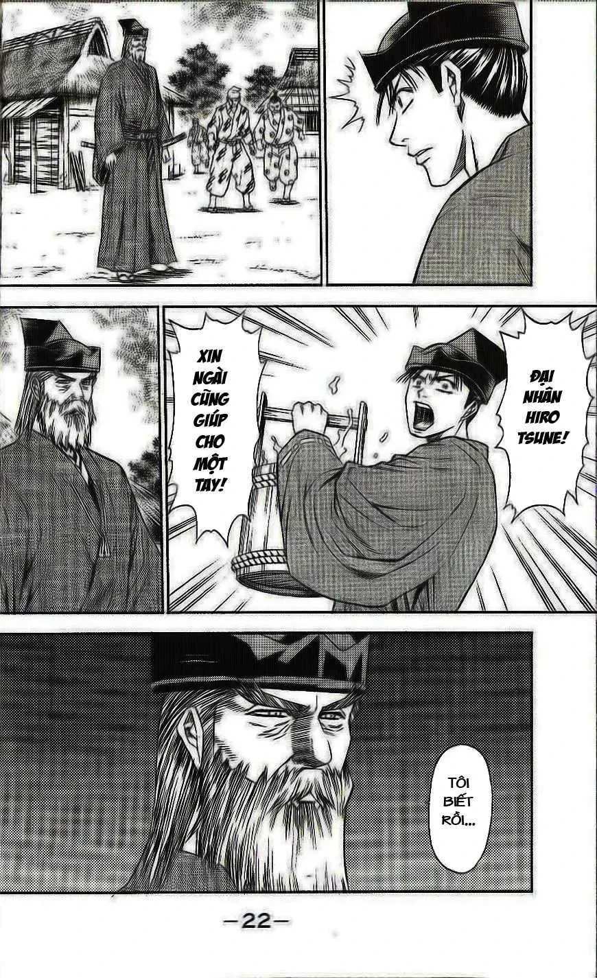 Shana Oh Yoshitsune (Ss2) Chapter 31 - 26