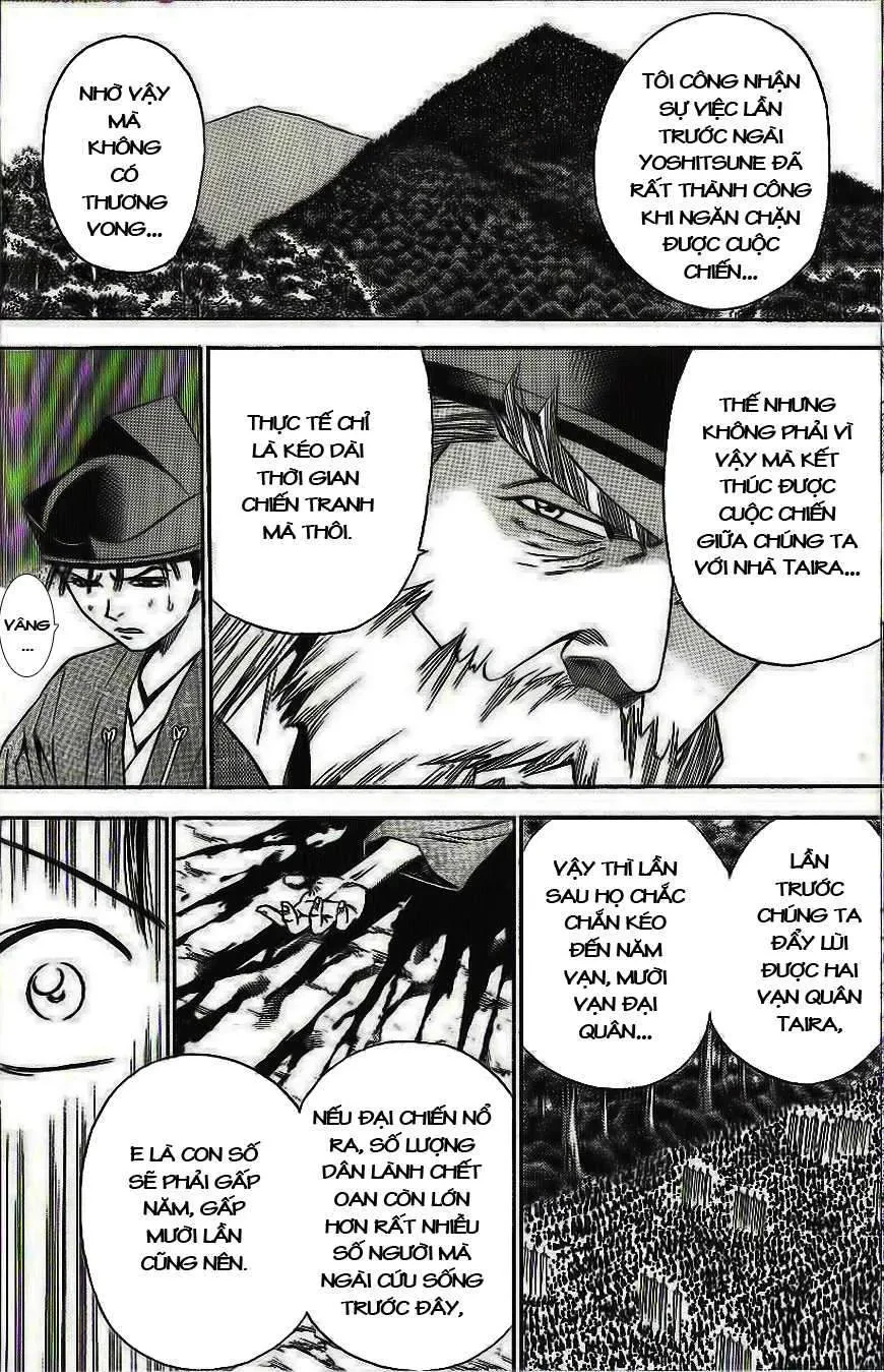 Shana Oh Yoshitsune (Ss2) Chapter 31 - 34