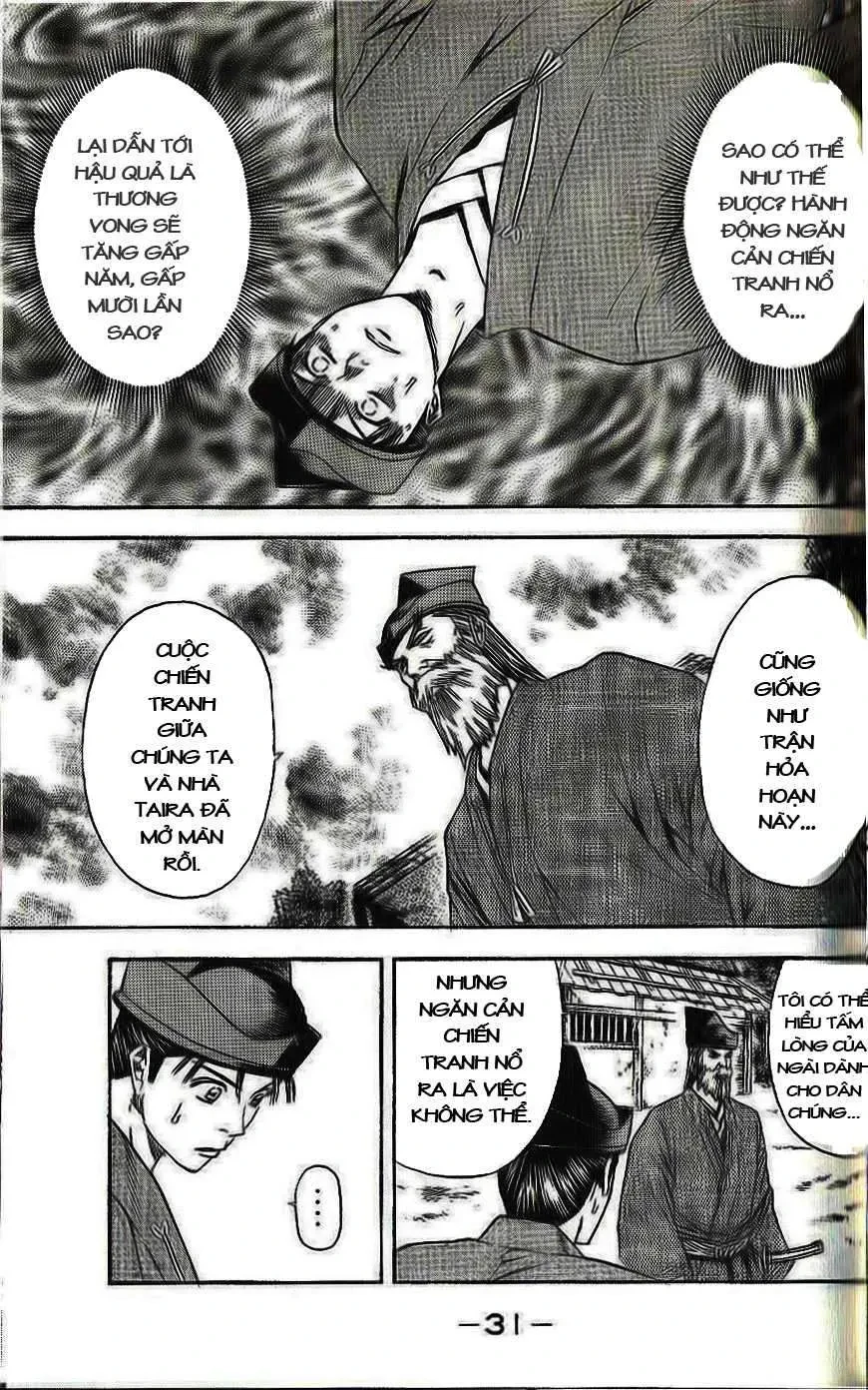 Shana Oh Yoshitsune (Ss2) Chapter 31 - 35