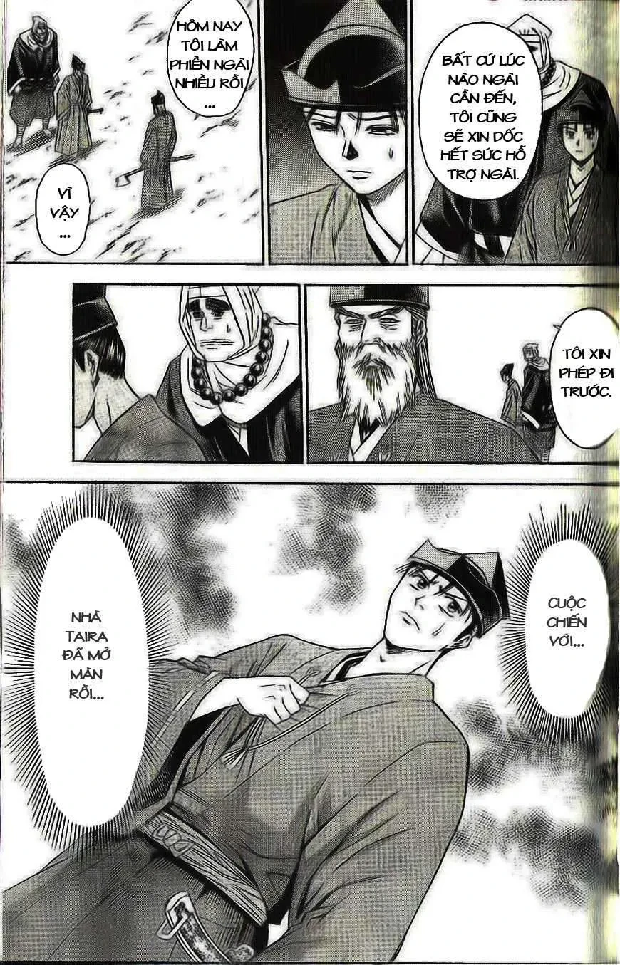 Shana Oh Yoshitsune (Ss2) Chapter 31 - 37