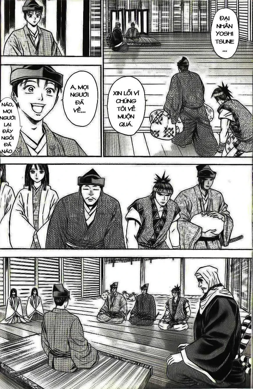 Shana Oh Yoshitsune (Ss2) Chapter 31 - 42