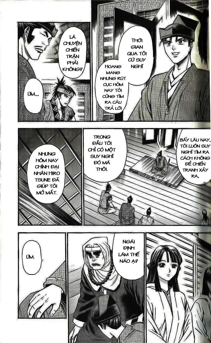 Shana Oh Yoshitsune (Ss2) Chapter 31 - 43