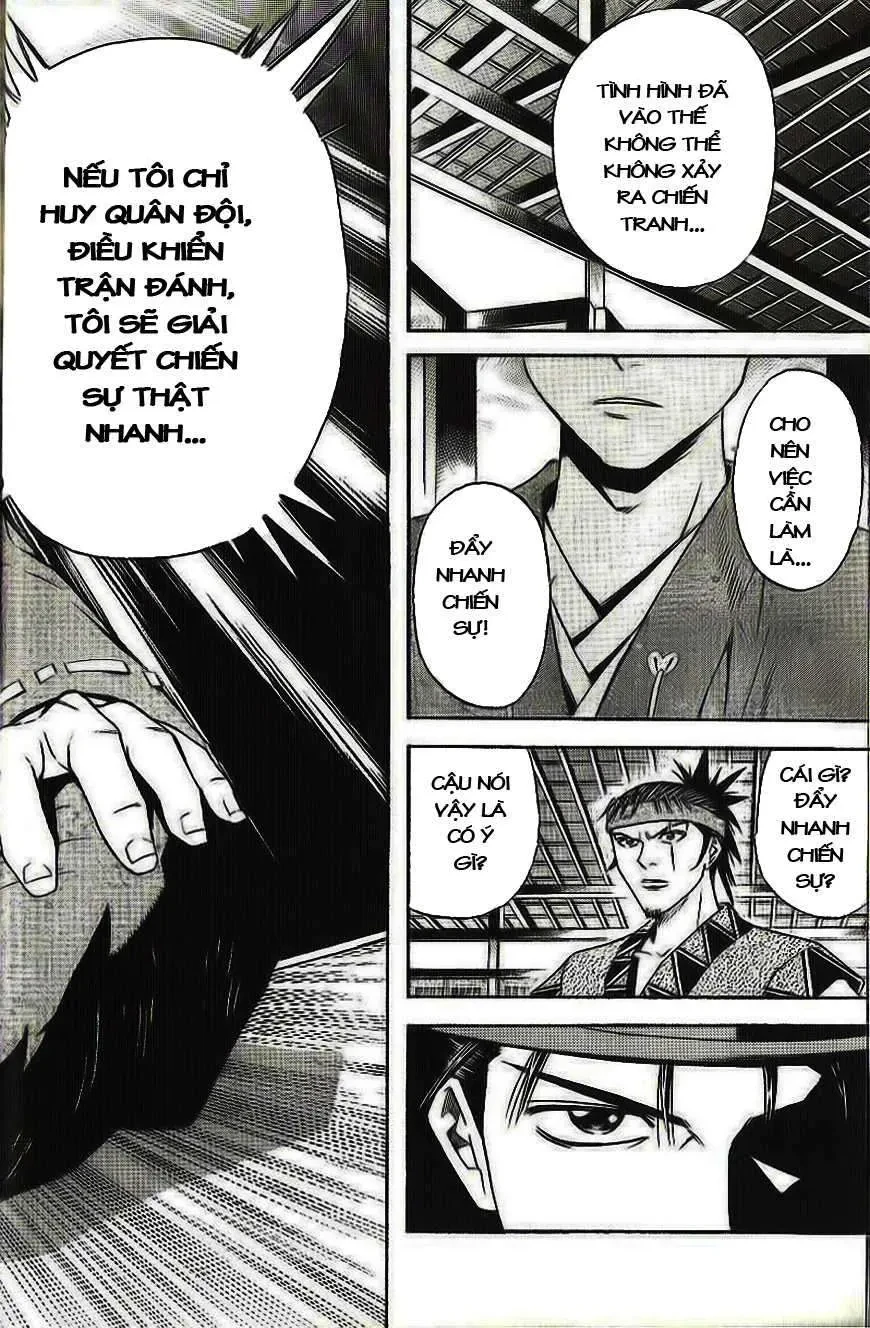 Shana Oh Yoshitsune (Ss2) Chapter 31 - 44