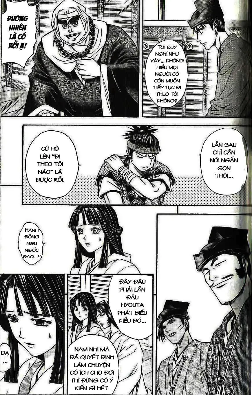 Shana Oh Yoshitsune (Ss2) Chapter 31 - 47