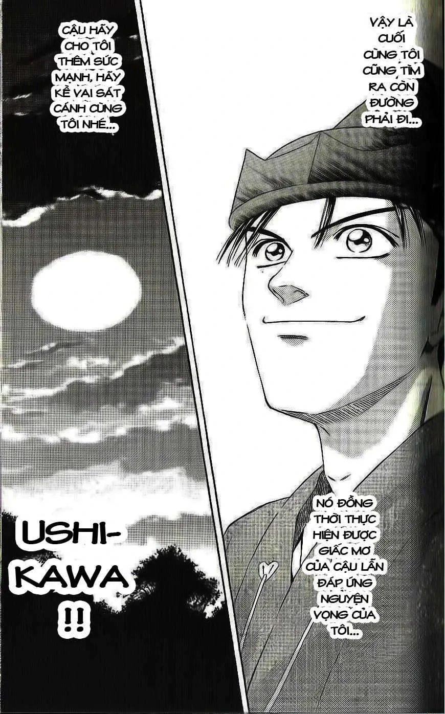 Shana Oh Yoshitsune (Ss2) Chapter 31 - 49