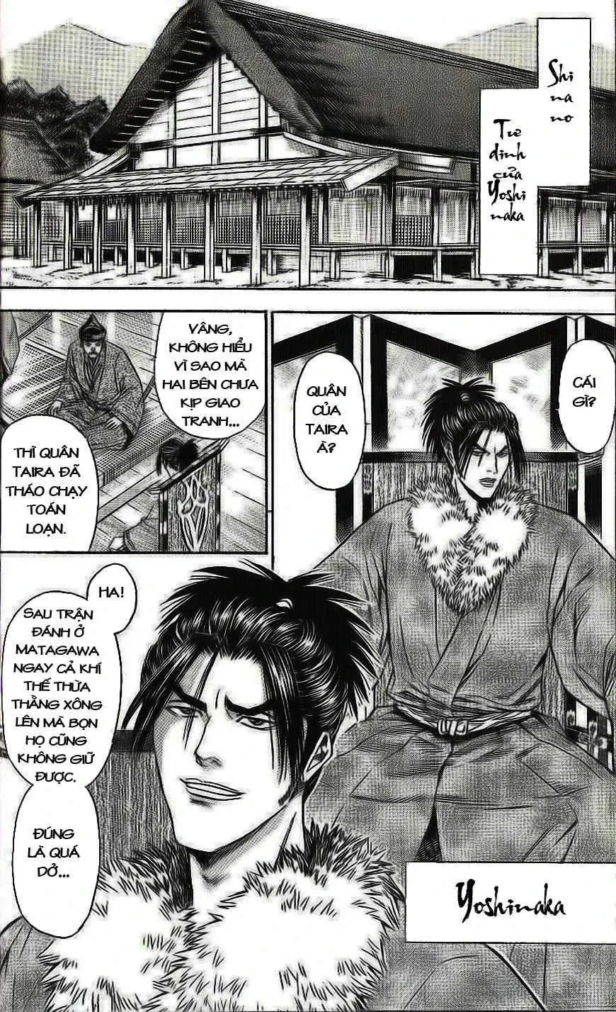 Shana Oh Yoshitsune (Ss2) Chapter 31 - 50